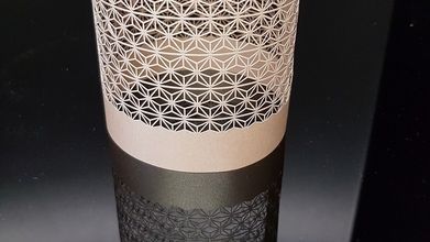 Découpe laser papier doré sphère