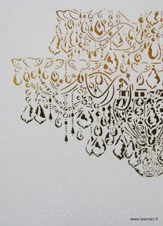 papier découpé au laser avec des motifs