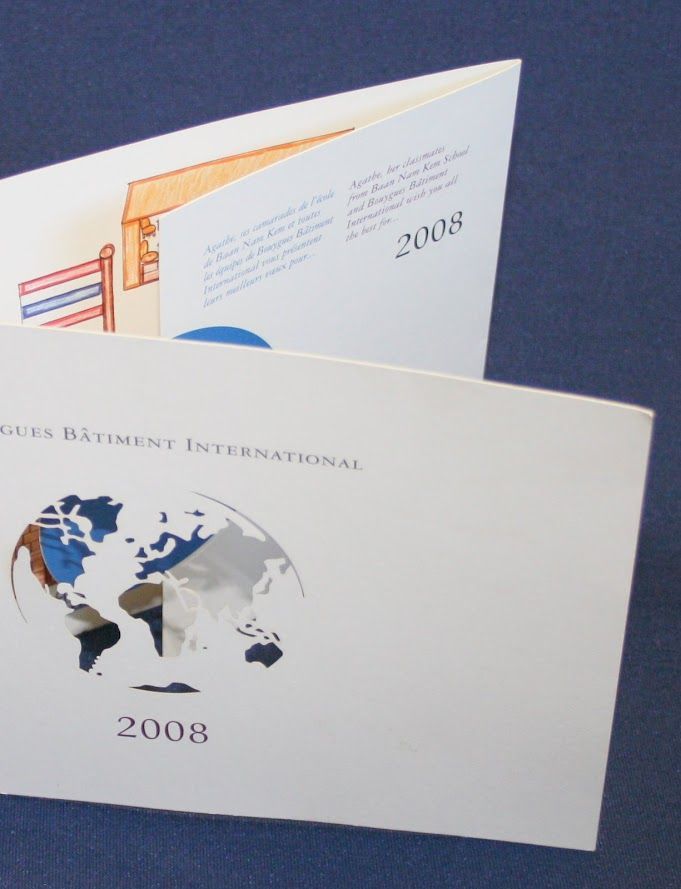 flyer papier découpé au laser